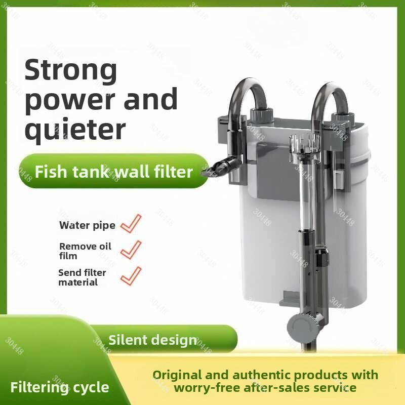 Surface Skimmer Nano - XBL Aquarium Hang On Filter External