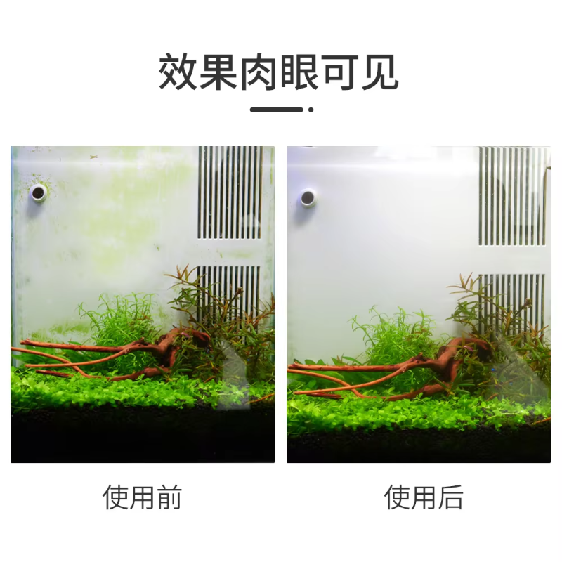 Aquarium MK3 Fish Tank Cleanin - Planted Aquarium Algae Remover ulasan dan harga