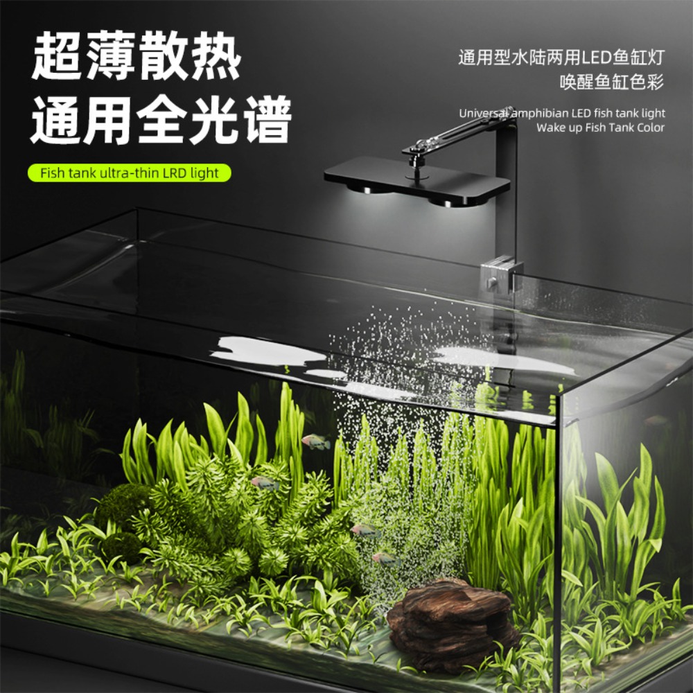 Clip On LED Aquarium Light 24/ - Planted Aquarium Cycling ulasan dan harga
