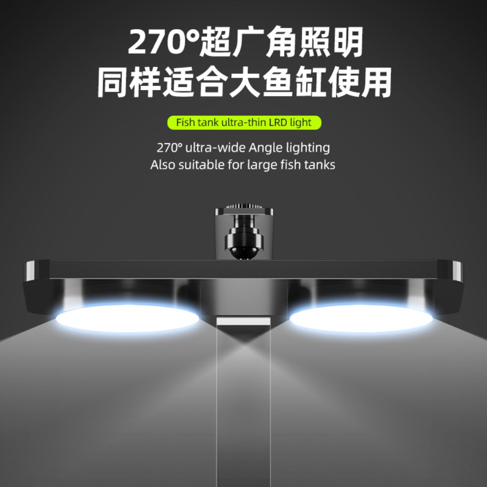 Clip On LED Aquarium Light 24/ - Planted Aquarium Cycling ulasan dan harga