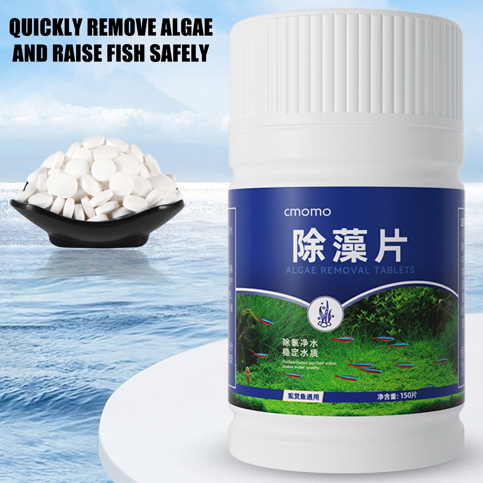 Algae Removal Tablets For Fish - Planted Aquarium Hair Algae ulasan dan harga