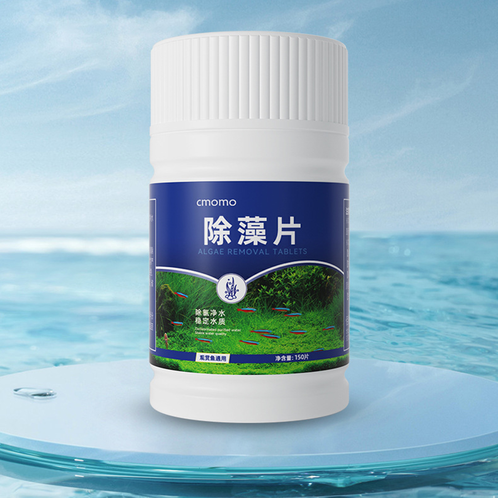Algae Removal Tablets For Fish - Planted Aquarium Hair Algae ulasan dan harga