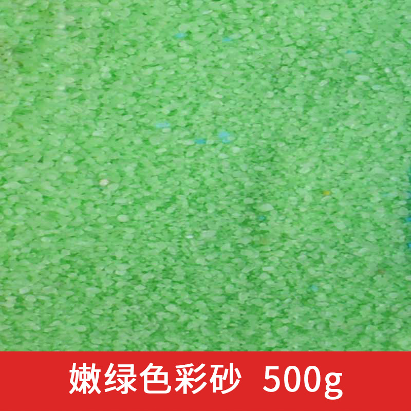 100g Quartz Sand for Potted Pl - Aquarium Planted Sand ulasan dan harga