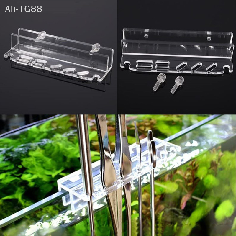 Aquarium Plant Tools Storage R - Planted Aquarium Maintenance ulasan dan harga
