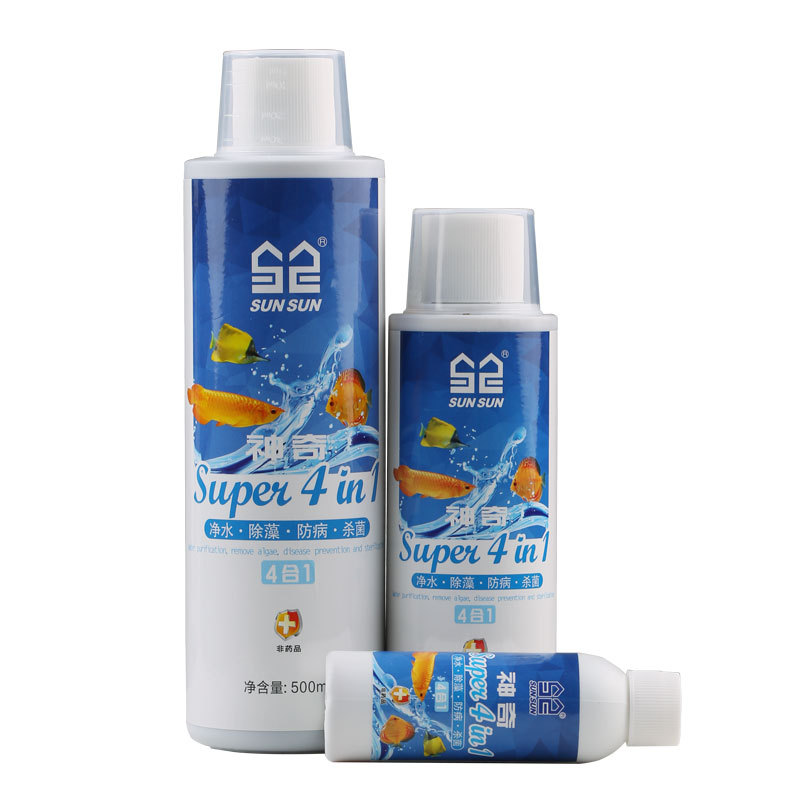Sunsun 4-in-1 Aquarium Water C - Planted Aquarium Algae Remover ulasan dan harga