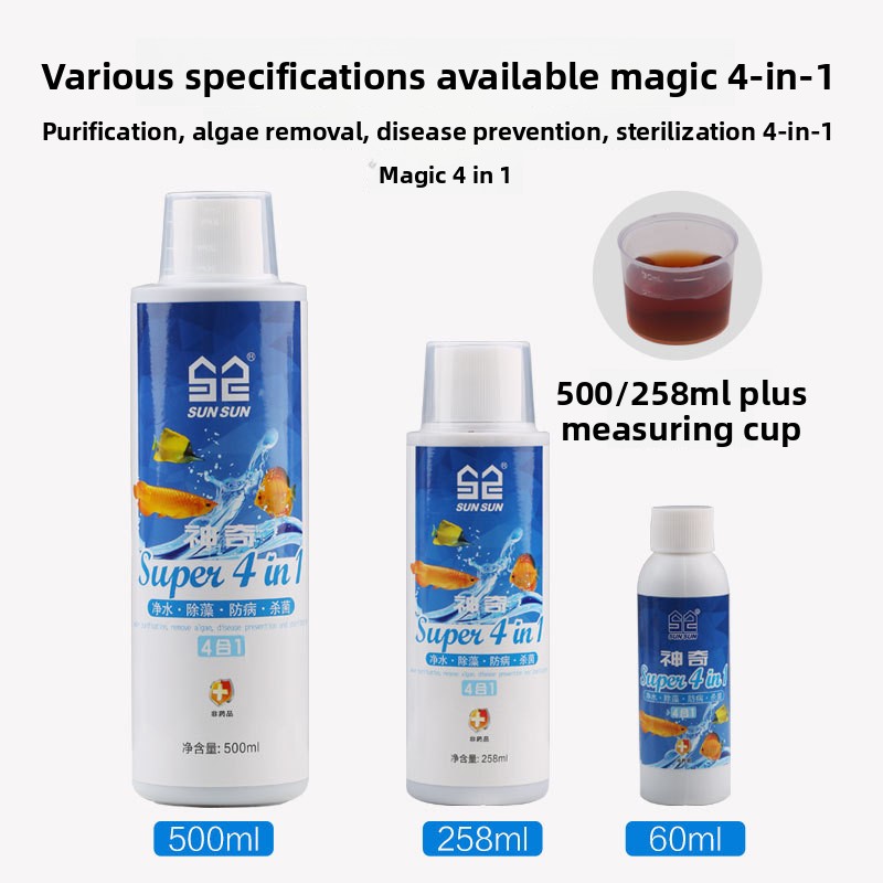 Sunsun 4-in-1 Aquarium Water C - Planted Aquarium Algae Remover ulasan dan harga