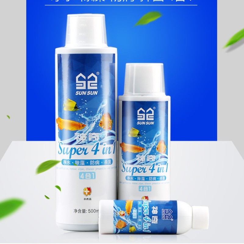 Sunsun 4-in-1 Aquarium Water C - Planted Aquarium Algae Remover ulasan dan harga